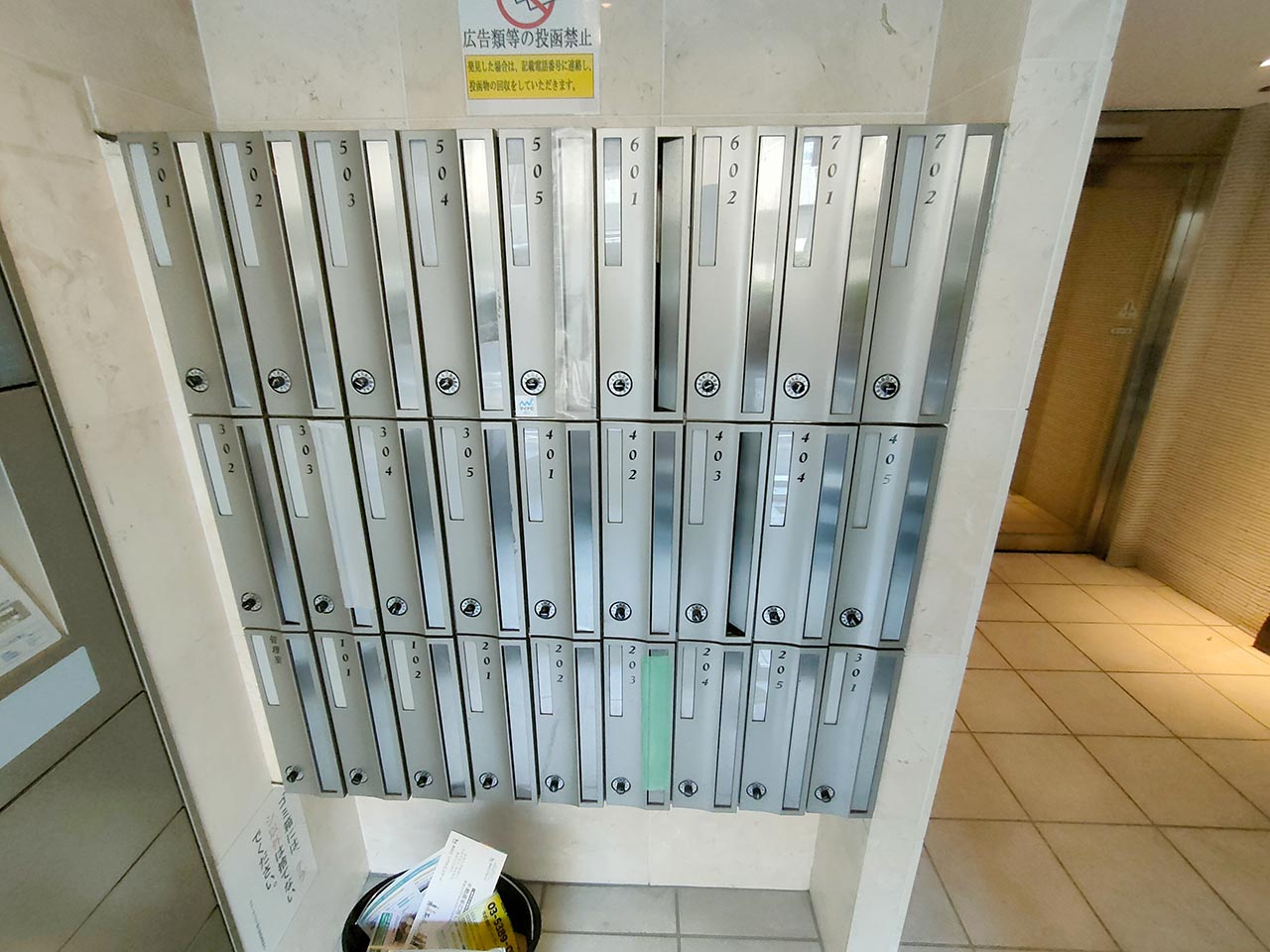 マイナビSTAYミライエ都立家政 505 共用部