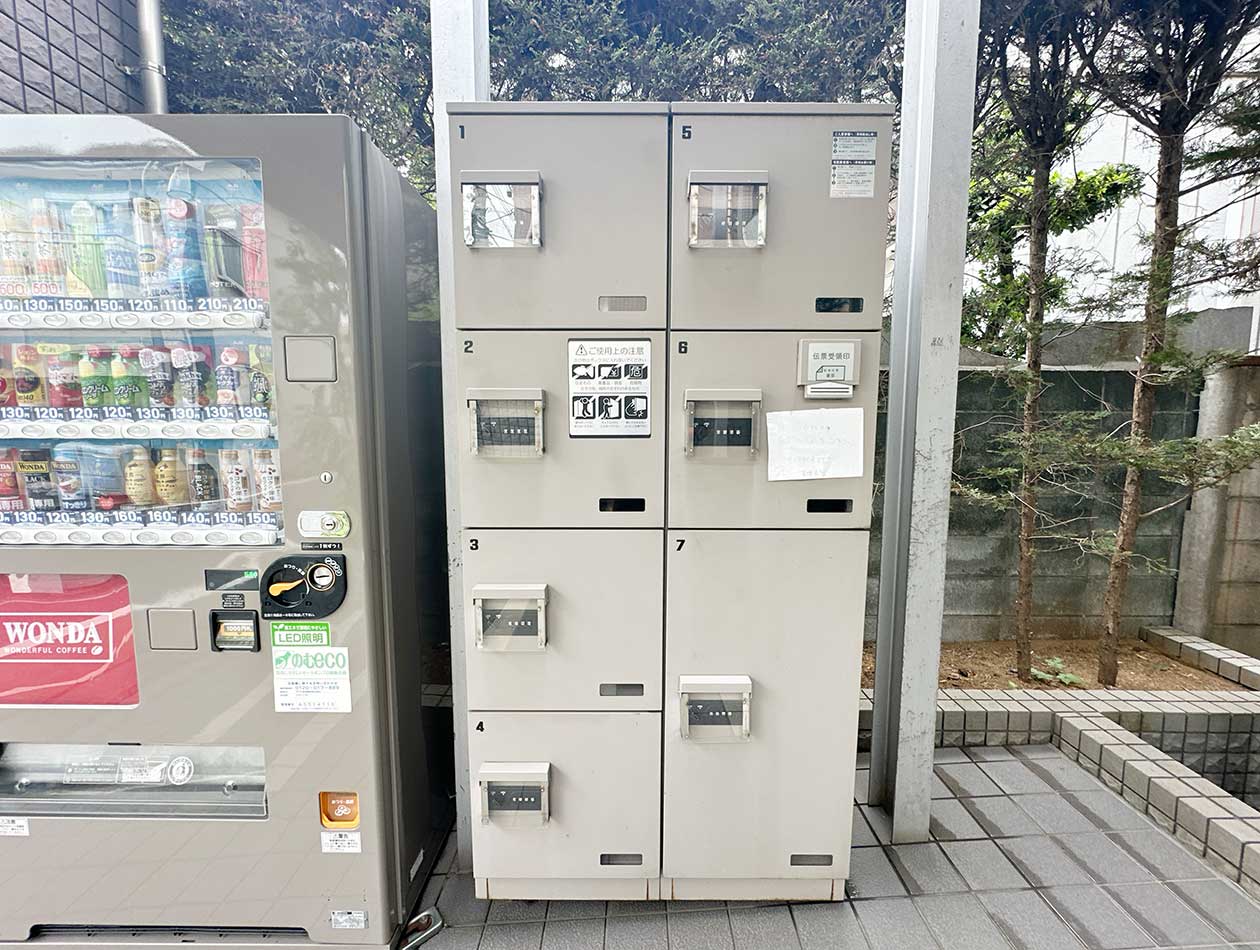 マイナビSTAYミライエ東小金井 209 共用部