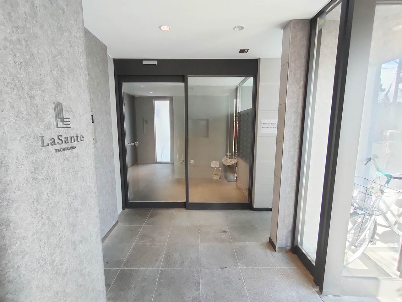 マイナビSTAYグランド立川曙町 805 共用部