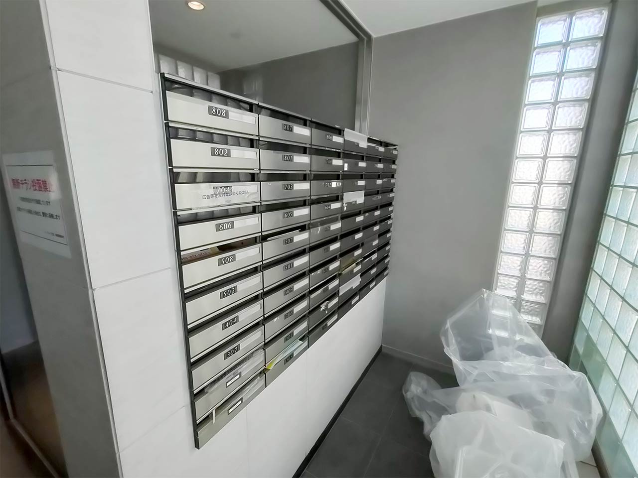 マイナビSTAYグランド立川曙町 805 共用部