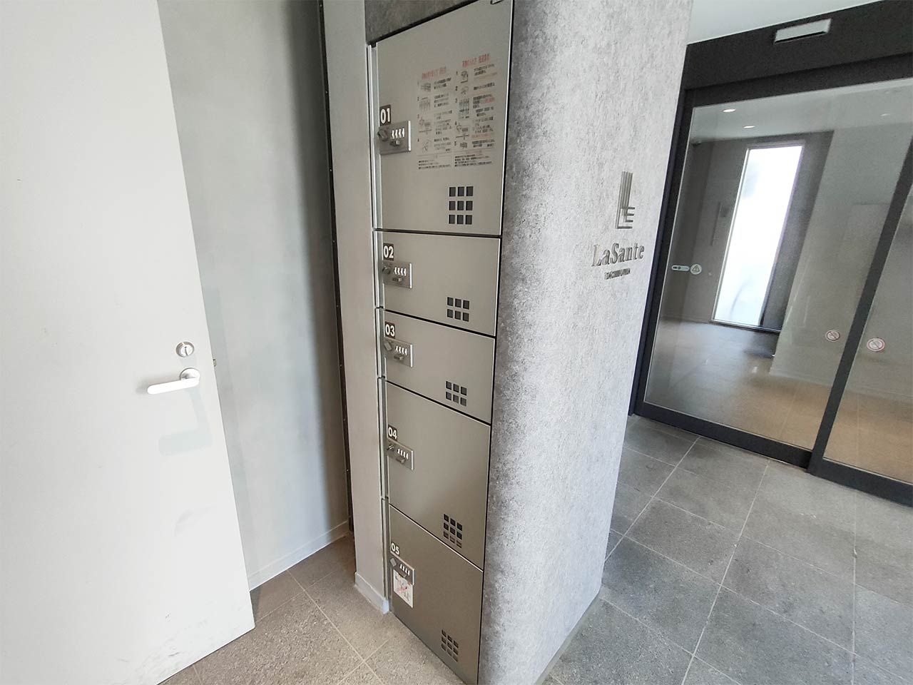 マイナビSTAYグランド立川曙町 805 共用部