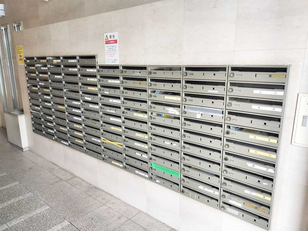 マイナビSTAY博多冷泉町 605 共用部