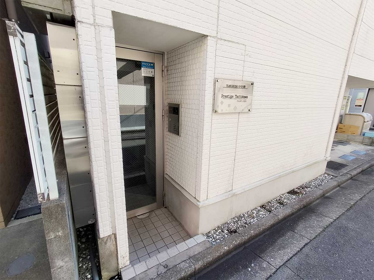マイナビSTAY錦町4 202 共用部