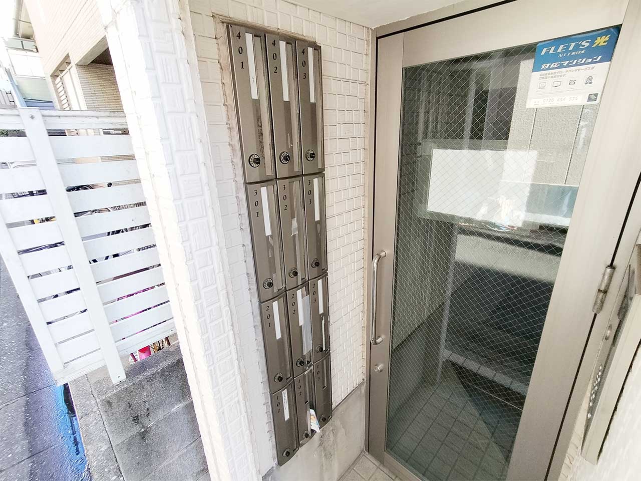 マイナビSTAY錦町4 202 共用部