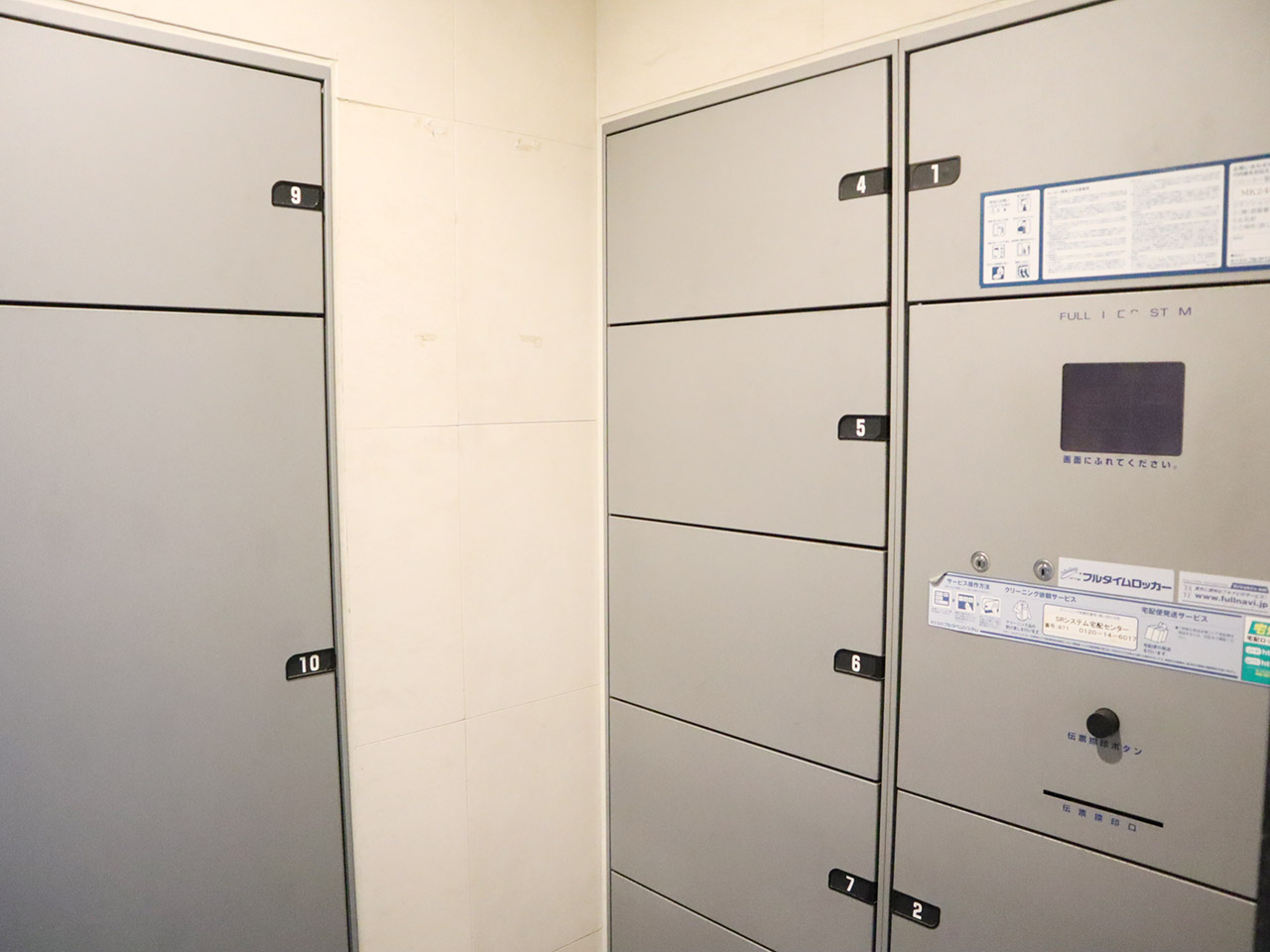 マイナビSTAY本町ジョイス 603 共用部