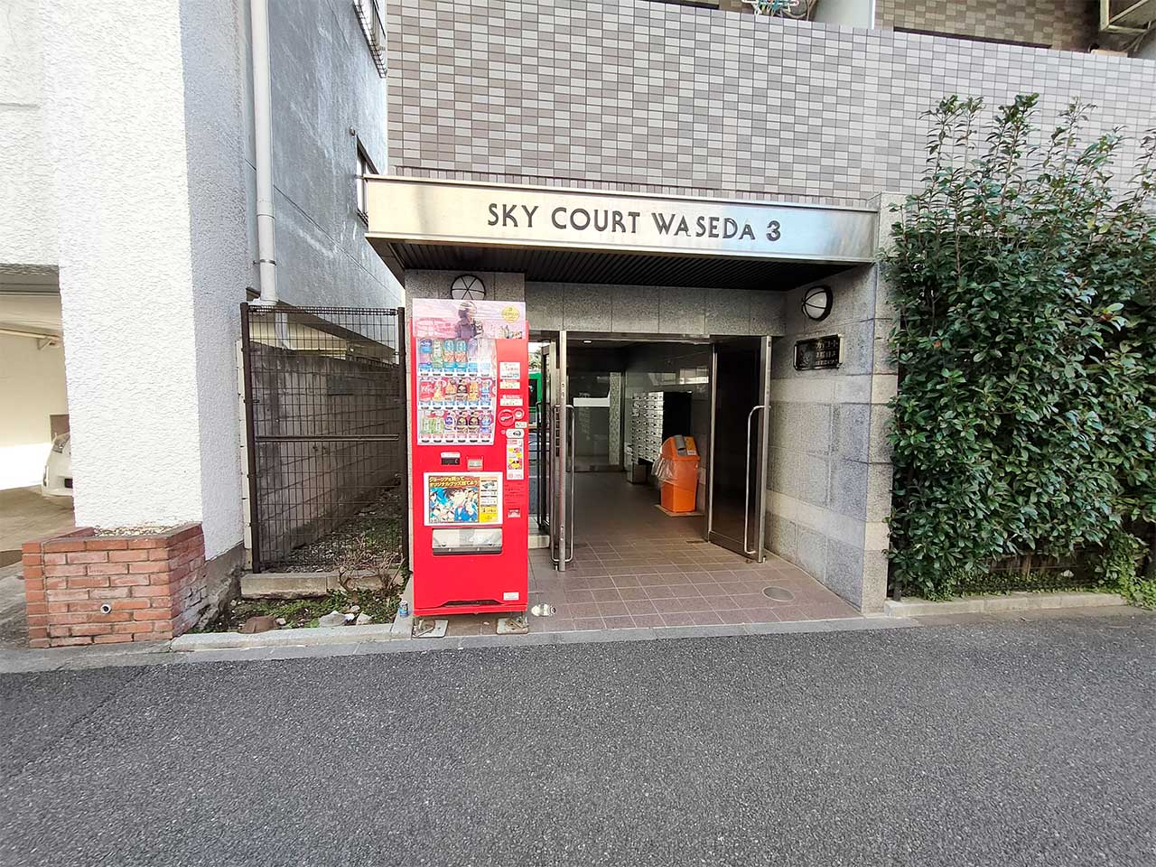 マイナビSTAYミライエ早稲田SOUTH 802 共用部