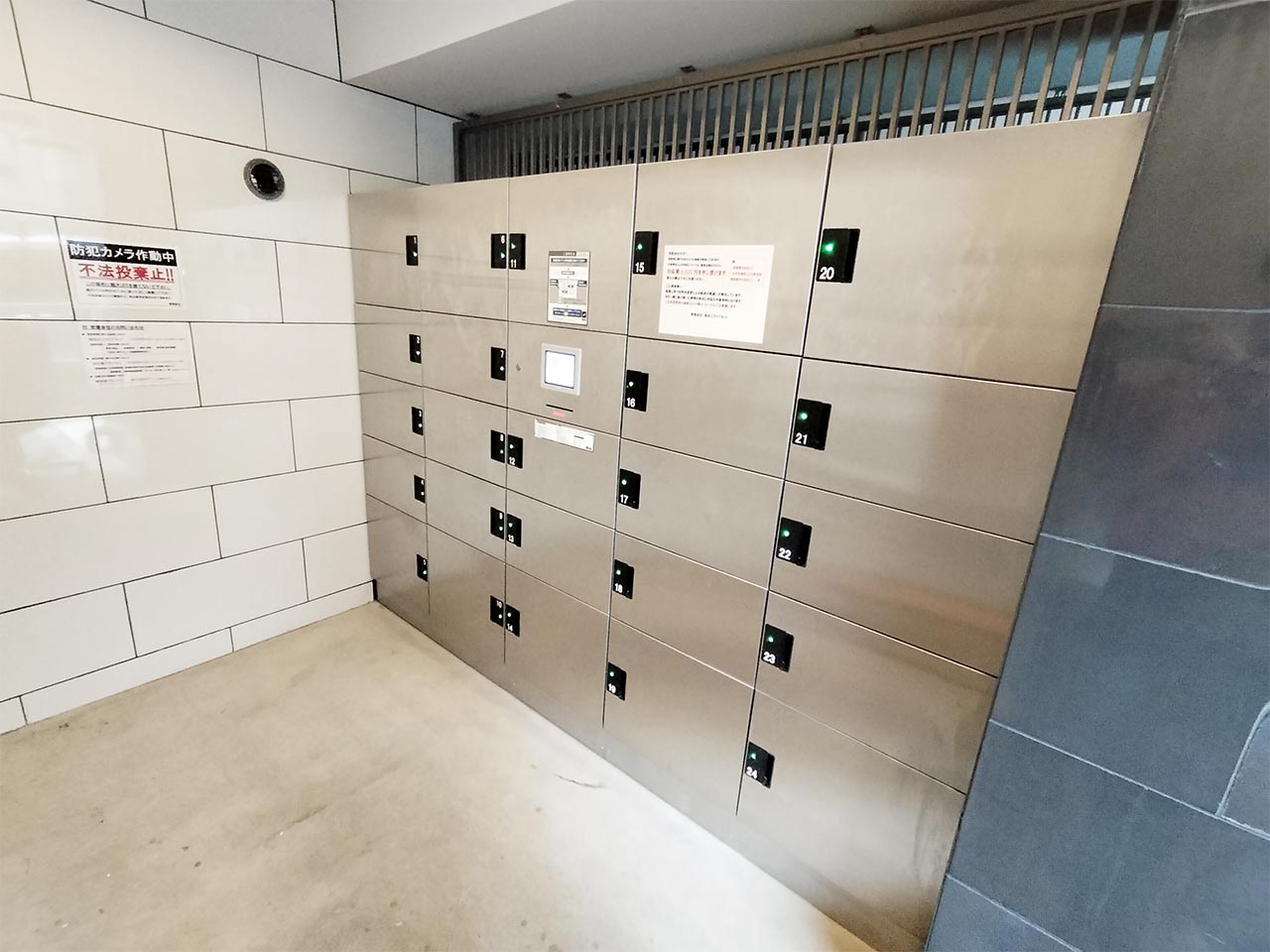 マイナビSTAY本町グランデ 613 共用部