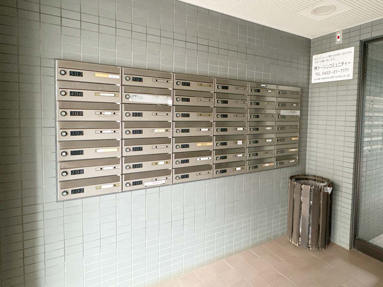 マイナビSTAYパレス南荻窪 407 共用部