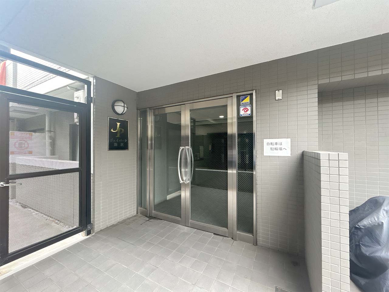 マイナビSTAYミライエ世田谷上馬 402 共用部