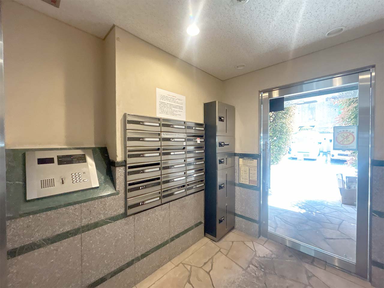 マイナビSTAYミライエ曙橋駅前 501 共用部