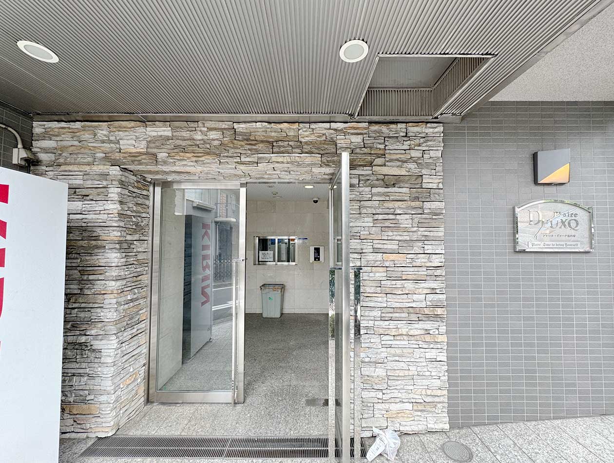 マイナビSTAY中野高円寺 301 共用部