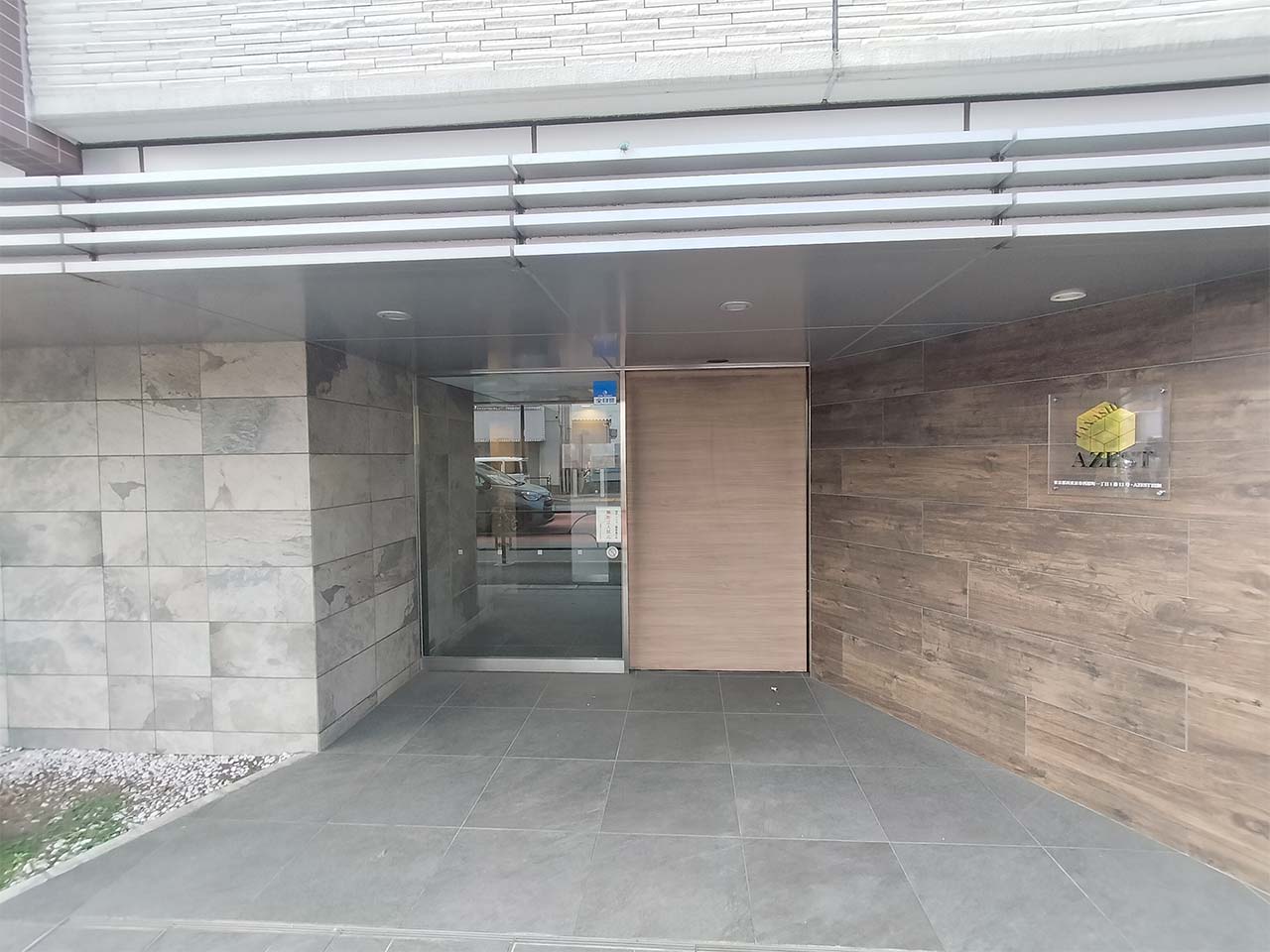 マイナビSTAY田無ノース 512 共用部