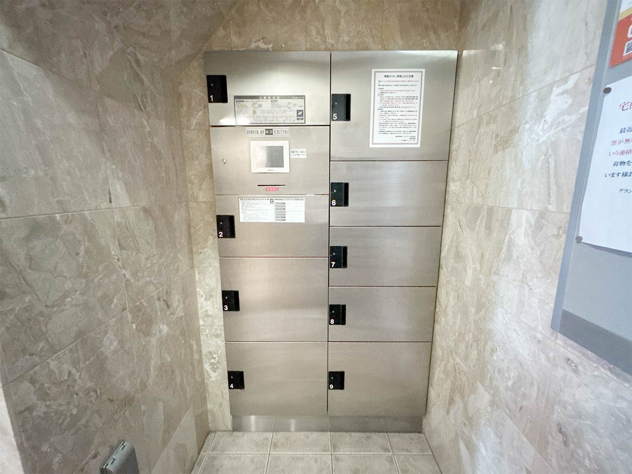 マイナビSTAYミライエ浅草蔵前 803 共用部
