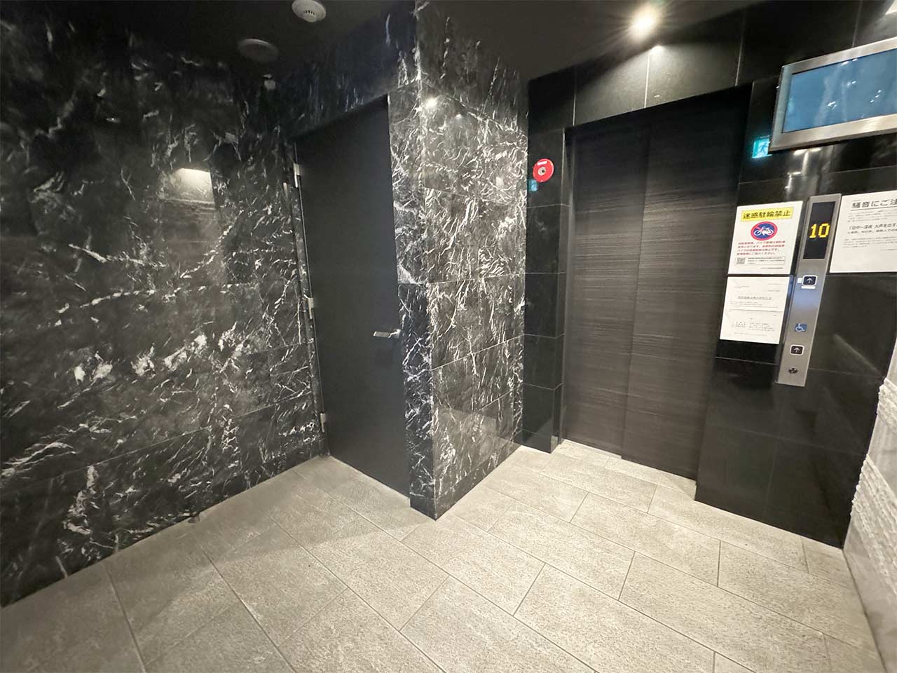 マイナビSTAY御堂筋本町 705 共用部