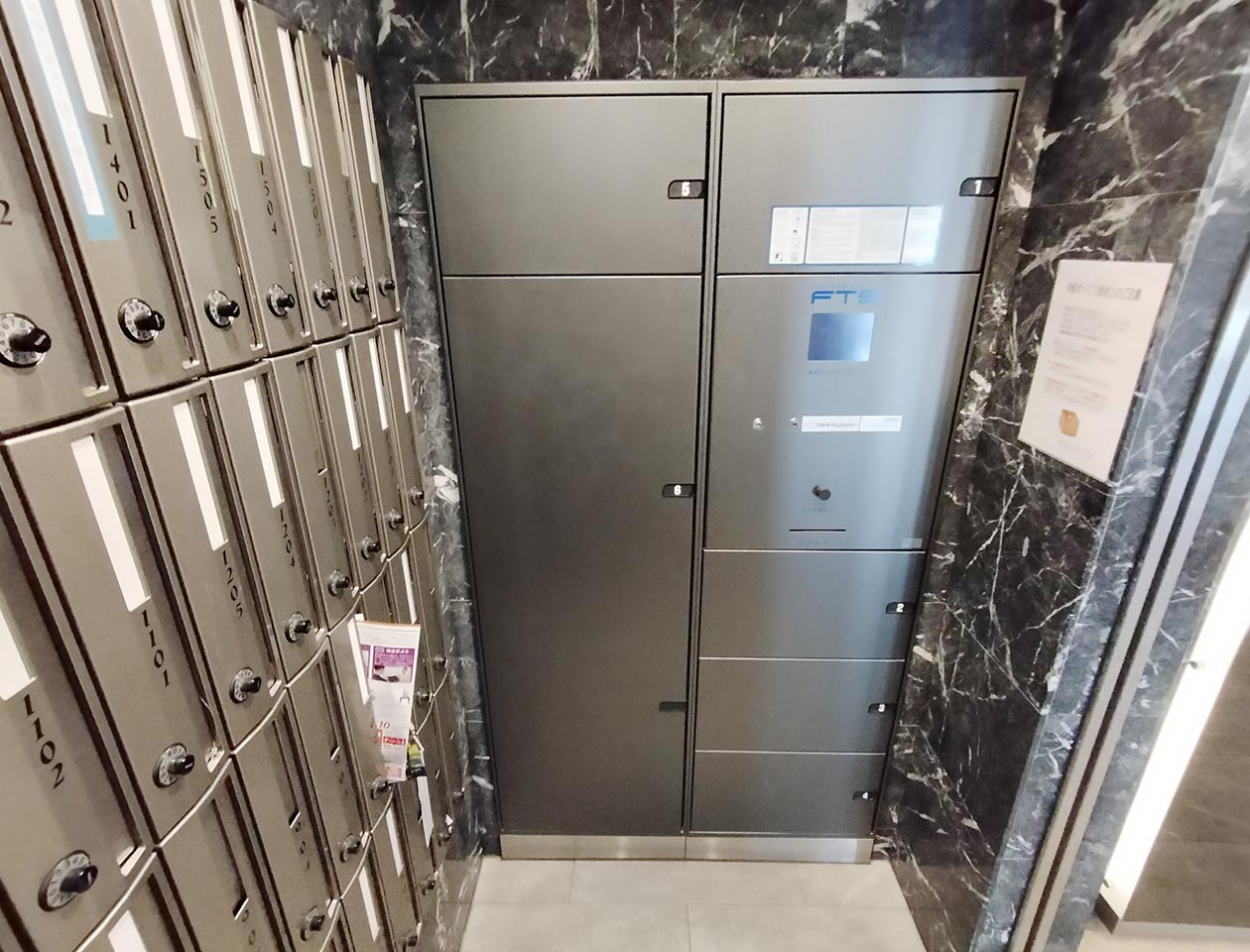 マイナビSTAY御堂筋本町 705 共用部