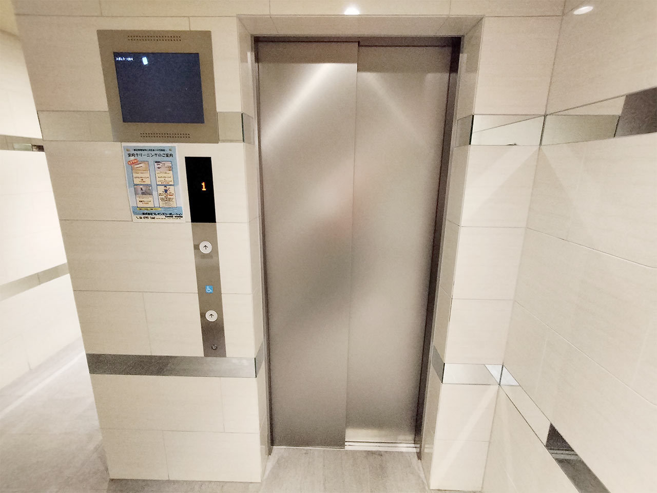 マイナビSTAY阿波座駅前フェリオ 803 共用部