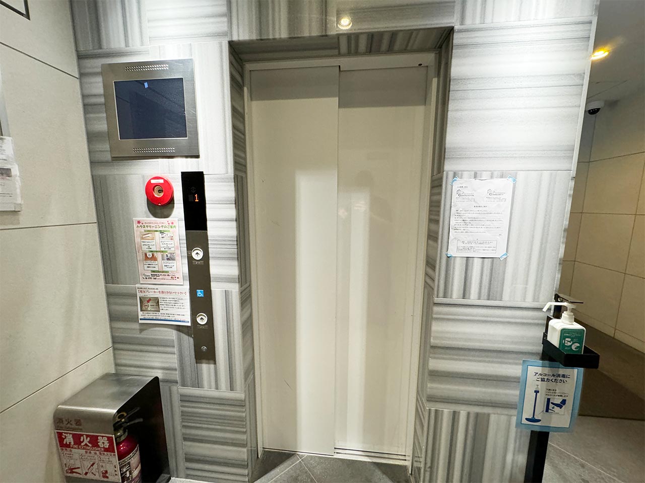 マイナビSTAY大阪城WESTEN 503 共用部