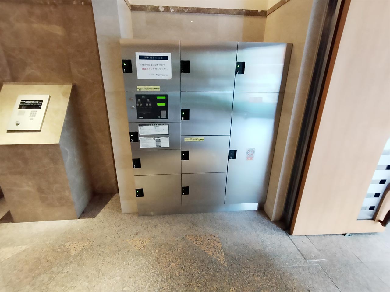 マイナビSTAY本町ウエスト 707 共用部