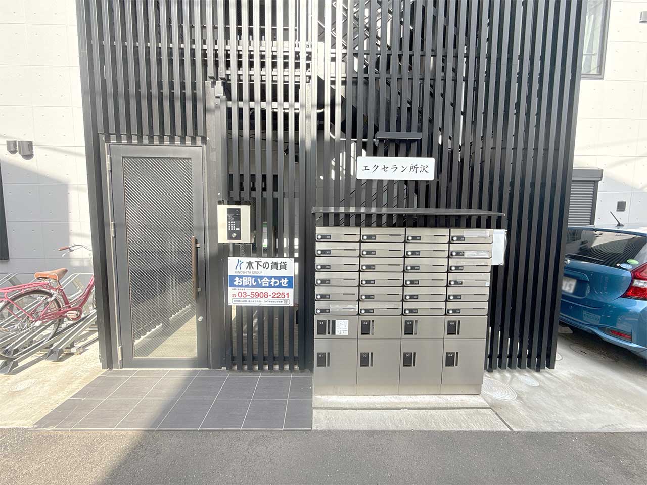マイナビSTAY所沢グリーンヒルズ 204 共用部