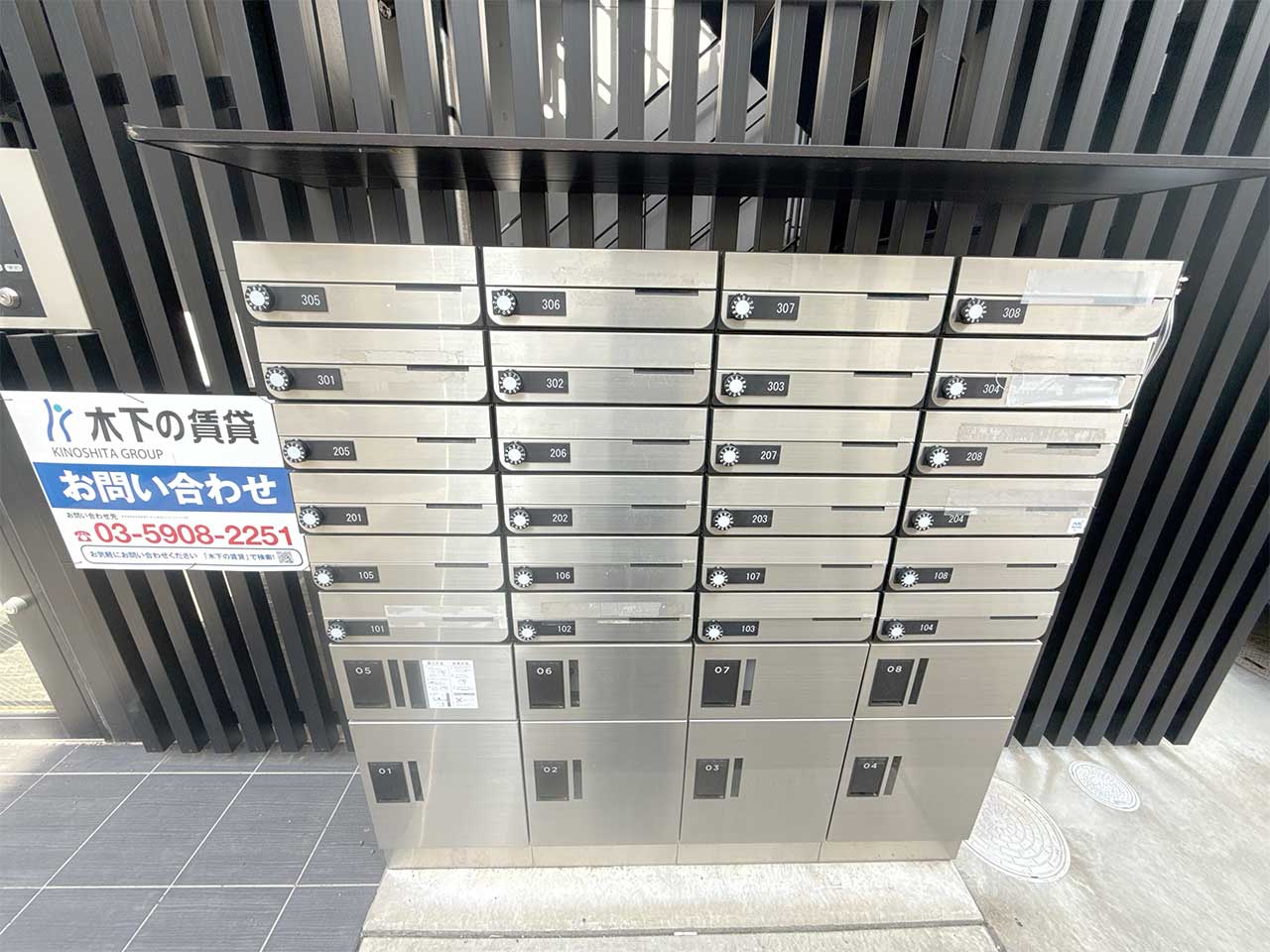 マイナビSTAY所沢グリーンヒルズ 204 共用部