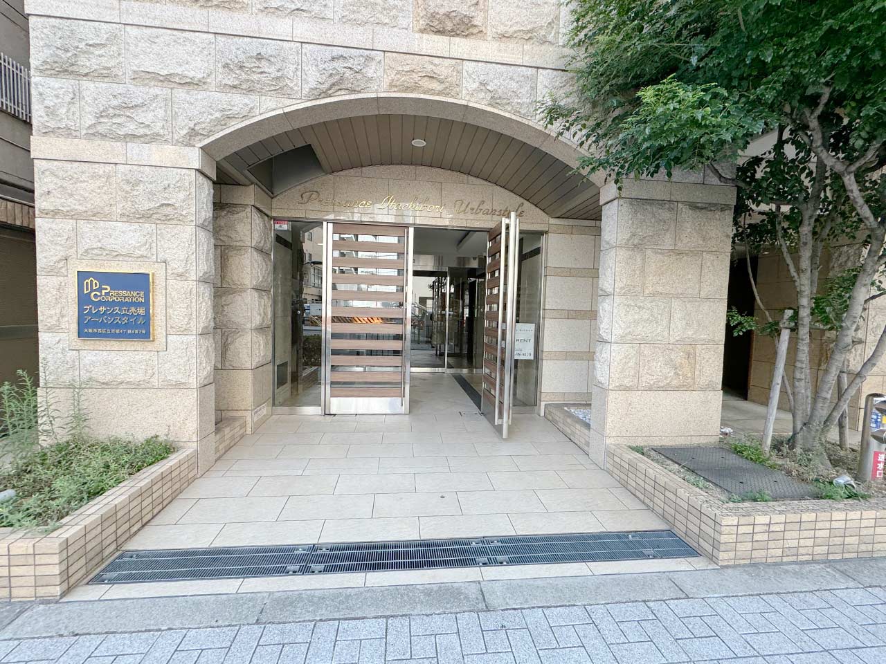 マイナビSTAY本町西アーバンスタイル 1201 共用部