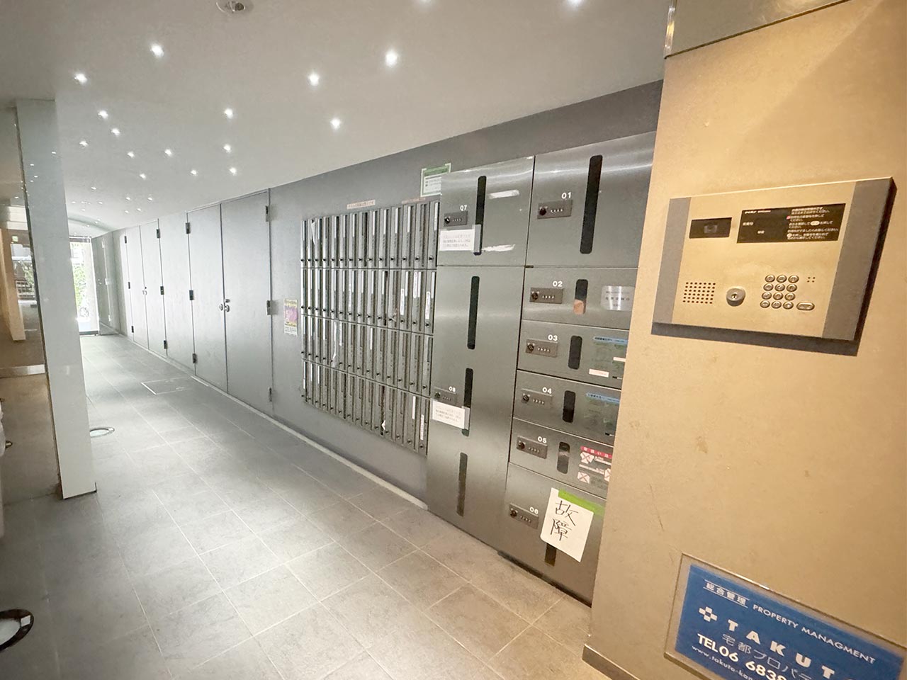 マイナビSTAY京町堀イースト 504 共用部