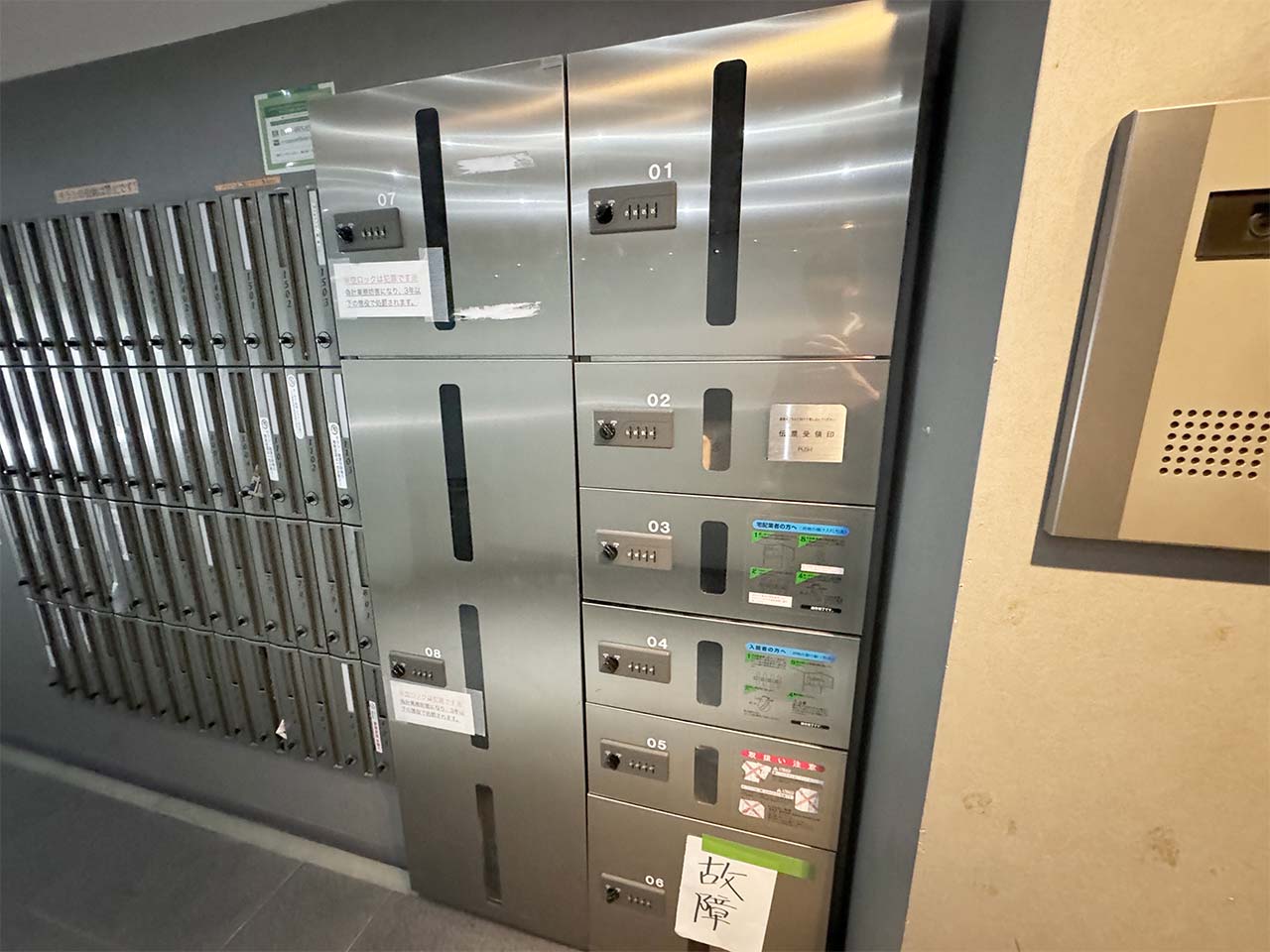 マイナビSTAY京町堀イースト 504 共用部