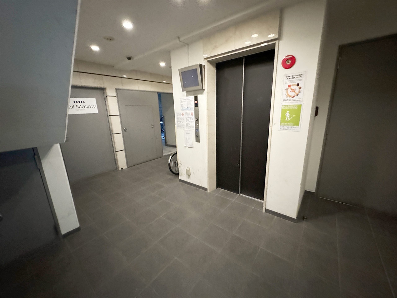マイナビSTAY京町堀イースト 504 共用部