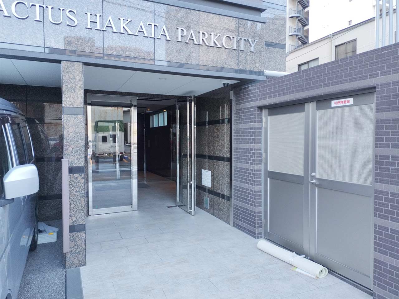 マイナビSTAY博多パークシティ 705 共用部