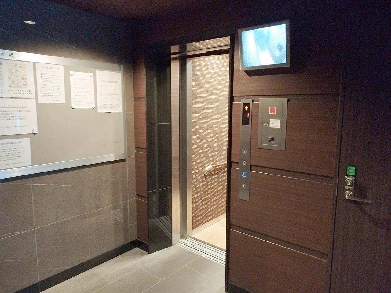 マイナビSTAY博多パークシティ 705 共用部