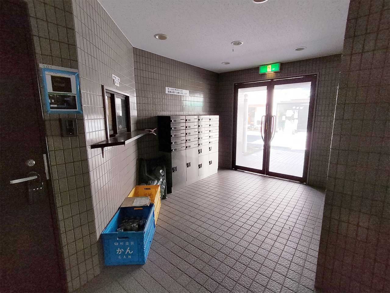 マイナビSTAYミライエ荻窪駅北口 206 共用部