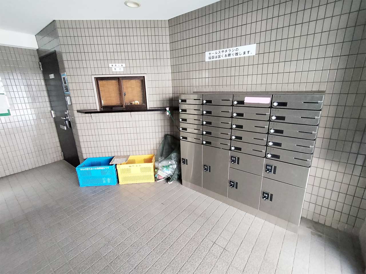 マイナビSTAYミライエ荻窪駅北口 206 共用部