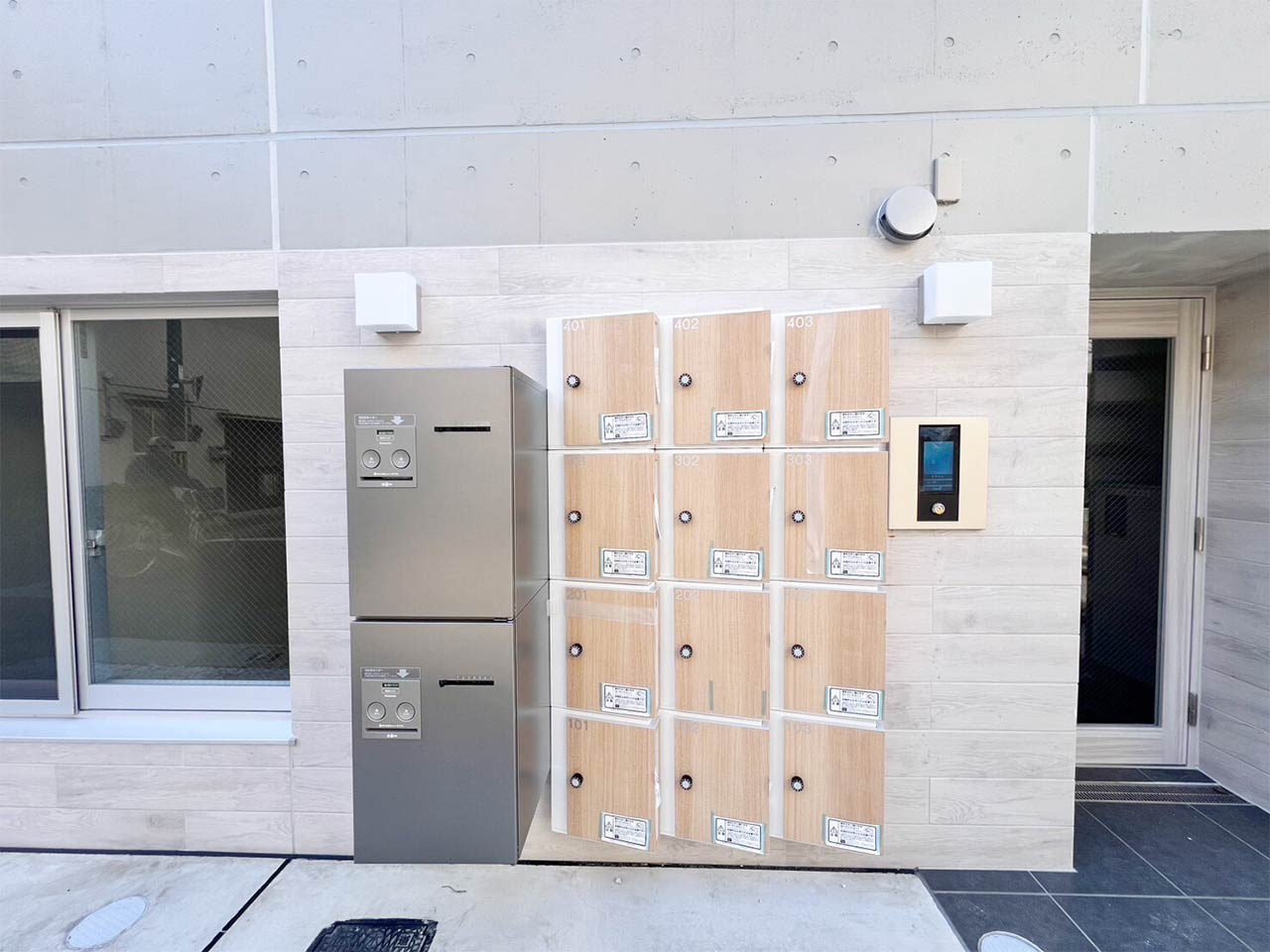 マイナビSTAYトワイライトヒルズ東日暮里 403 共用部