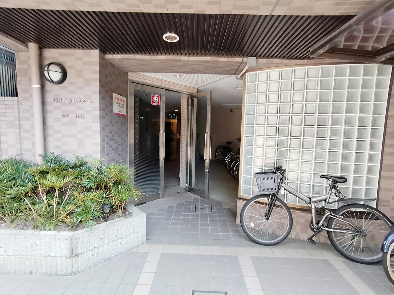 マイナビSTAYエスポワール京都 401 共用部