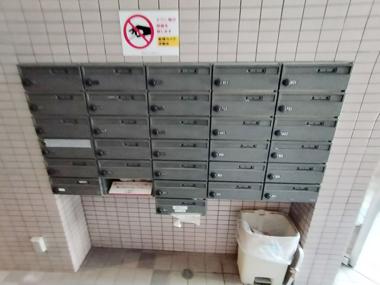 マイナビSTAYエスポワール京都 401 共用部