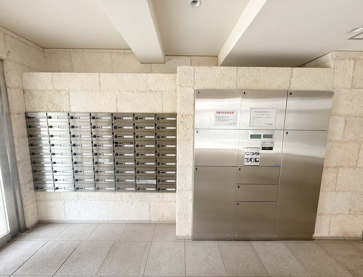マイナビSTAYアーバンオアシス品川大井 209 共用部