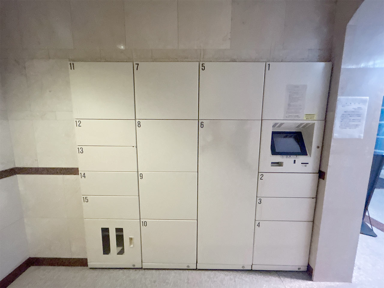 マイナビSTAYミライエ渋谷グランドストリート 307 共用部