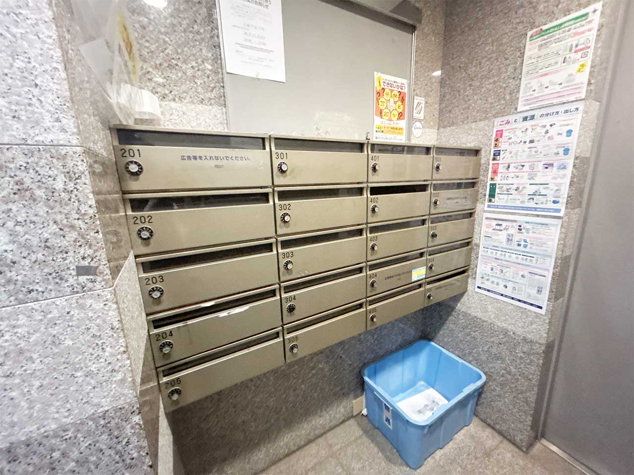 マイナビSTAYトワイライトヒルズ八丁堀パークサイド 605 共用部