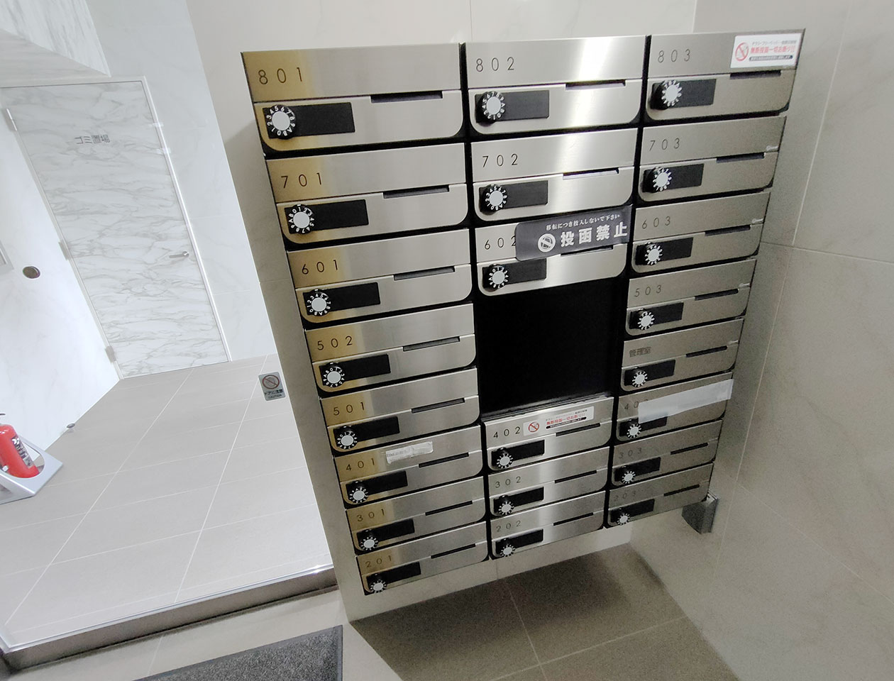 マイナビSTAYアーバンフュージョン西葛西South 403 共用部