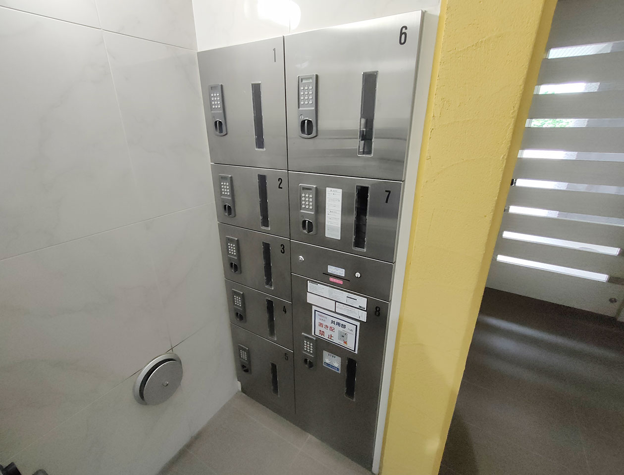 マイナビSTAYアーバンフュージョン西葛西South 403 共用部