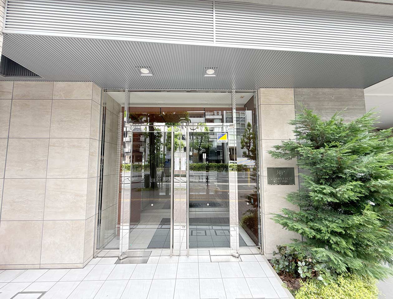 マイナビSTAYトワイライトヒルズ四ツ谷 1202 共用部