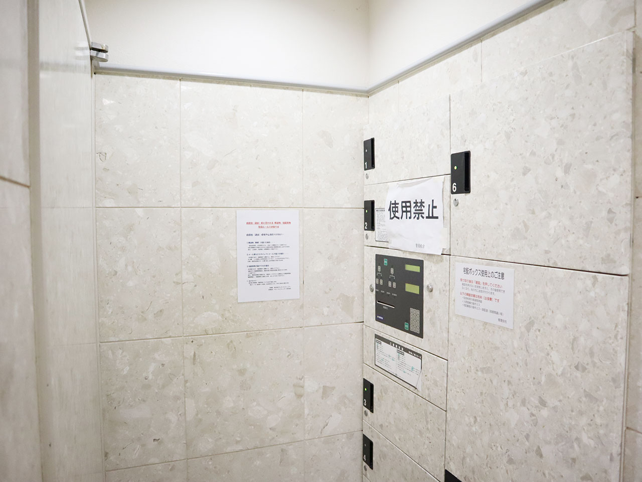マイナビSTAY福島3 303 共用部