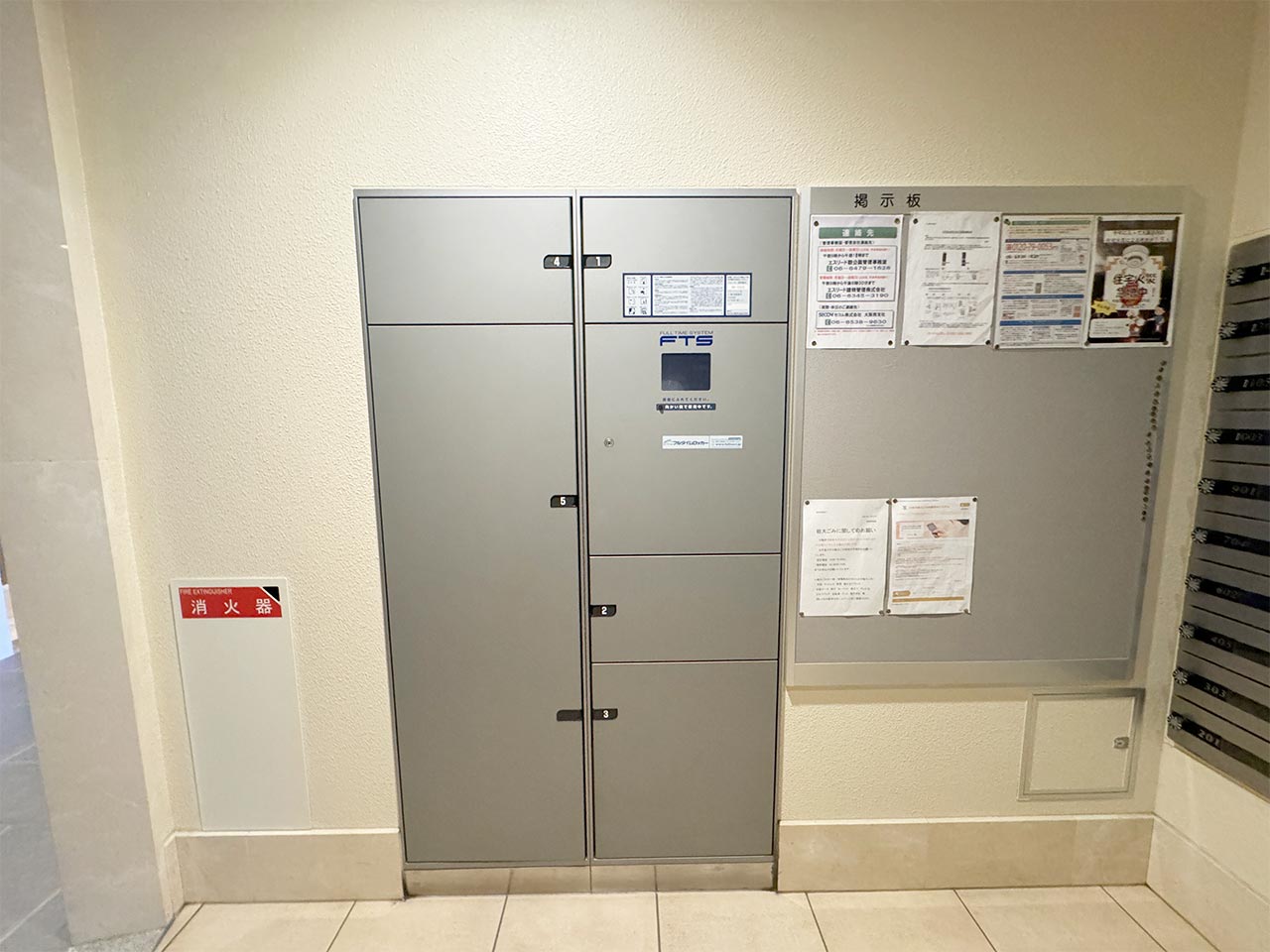 マイナビSTAY本町パークサイド 302 共用部