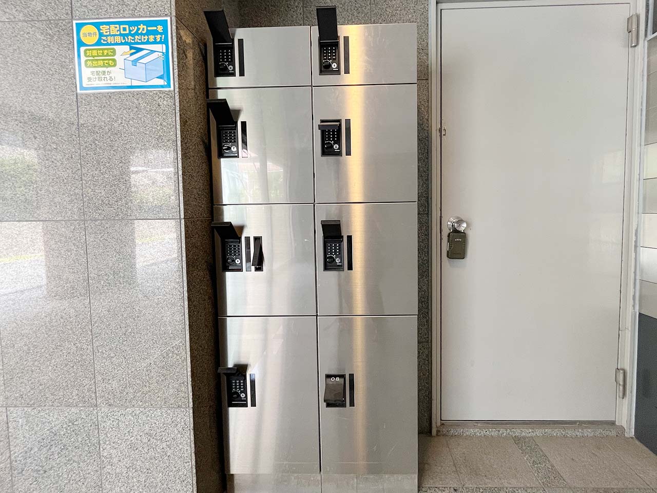 マイナビSTAYパレス北戸田 316 共用部
