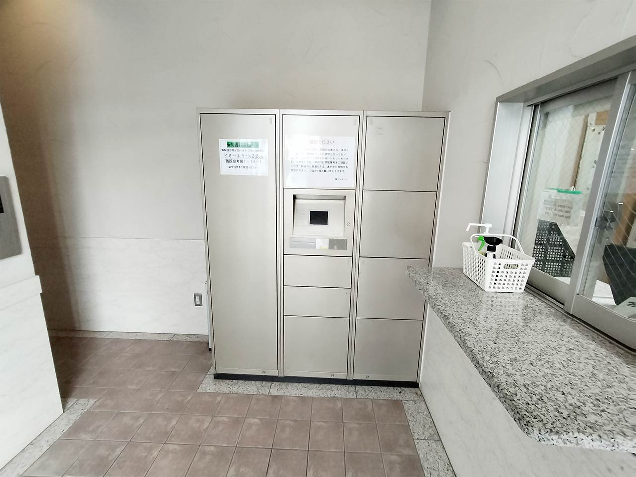 マイナビSTAYガーデンシティ本町 408 共用部