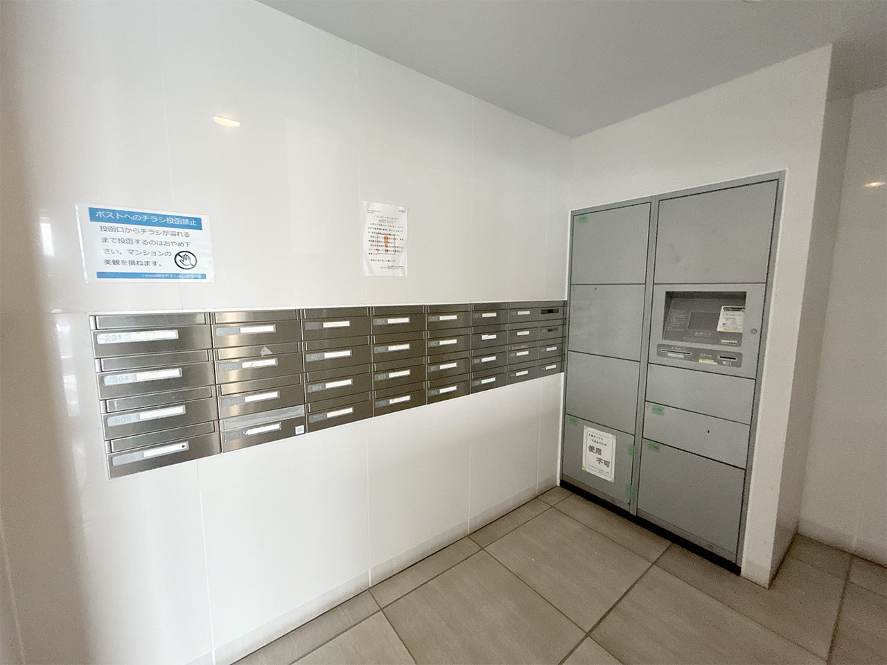 マイナビSTAYミライエ錦糸町Lusso 701 共用部