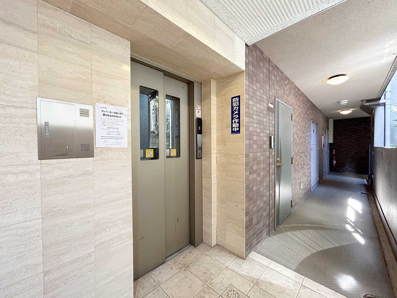 マイナビSTAYミライエ池袋4丁目 406 共用部