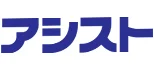 アシスト 様